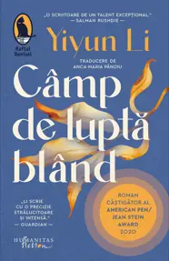 Camp de lupta bland