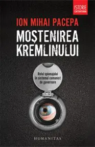 Mostenirea Kremlinului