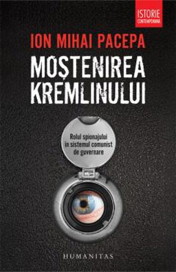 Mostenirea Kremlinului