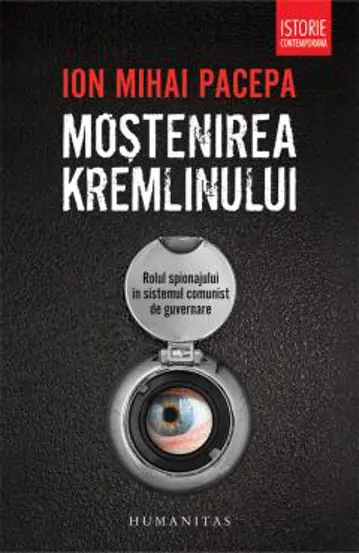 Mostenirea Kremlinului