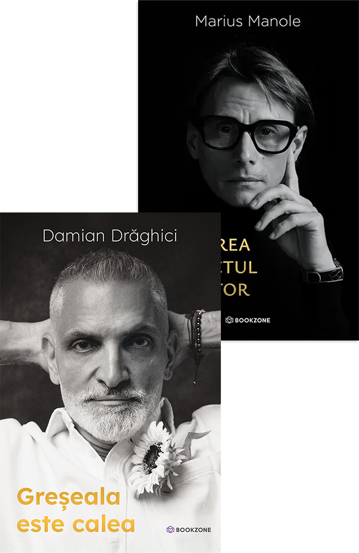 Pachet Scena Vietii