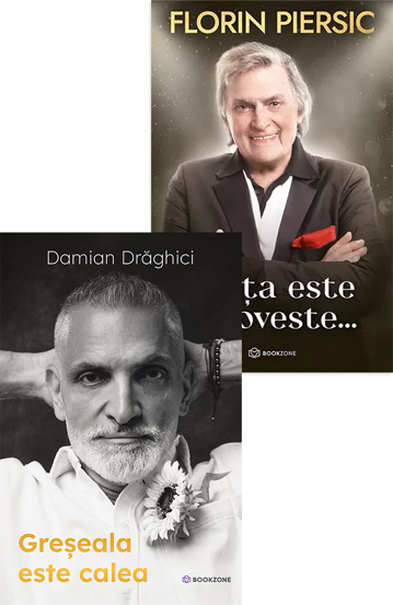 Pachet Intunericul din culise