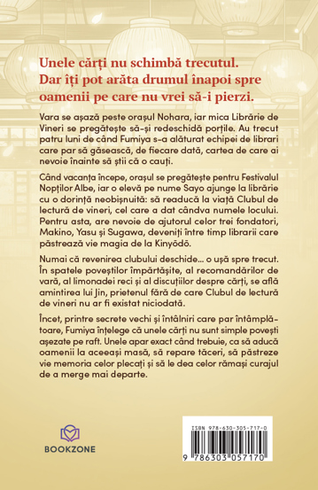 Clubul de lectura de vineri