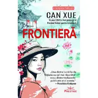 Frontieră