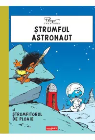 Ștrumful astronaut și ștrumfitorul de ploaie