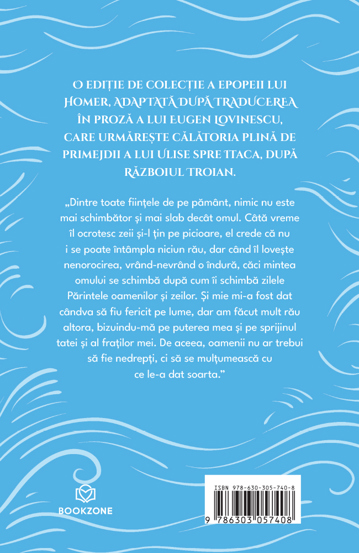 Pachet Grecia care ne-a facut 