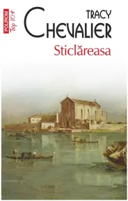 Sticlăreasa (ediţie de buzunar)