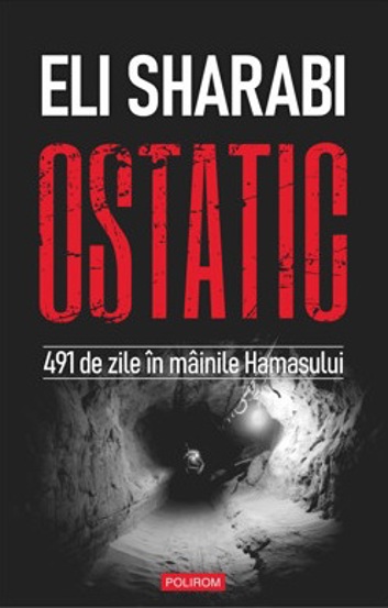 Ostatic