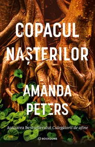 Copacul nașterilor