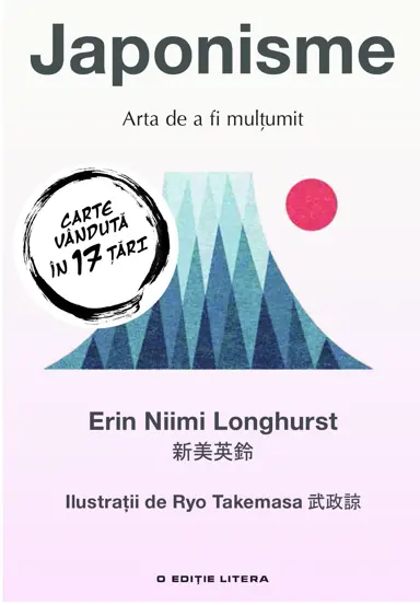 Japonisme. Arta de a fi multumit
