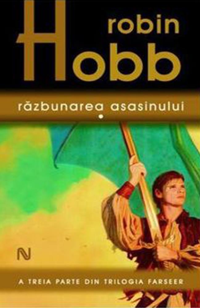 Razbunarea asasinului (Trilogia Farseer, partea a III-a)