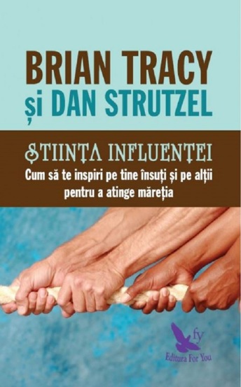 Stiinta influentei