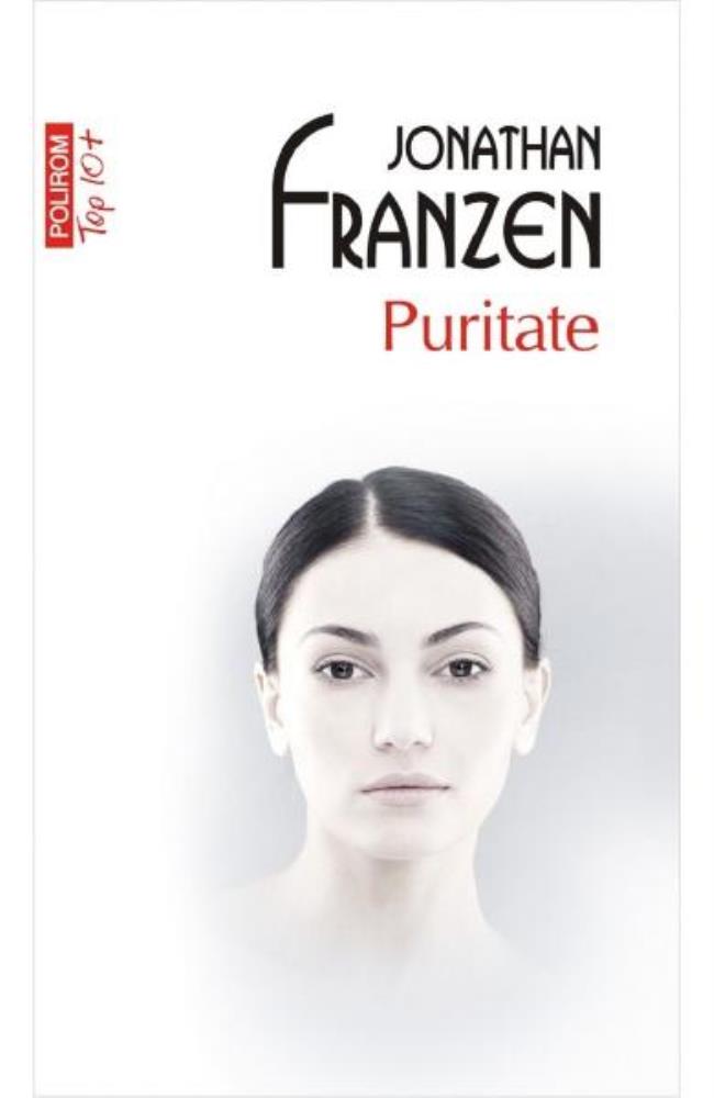 Puritate