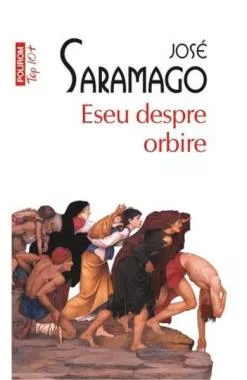 Eseu despre orbire 