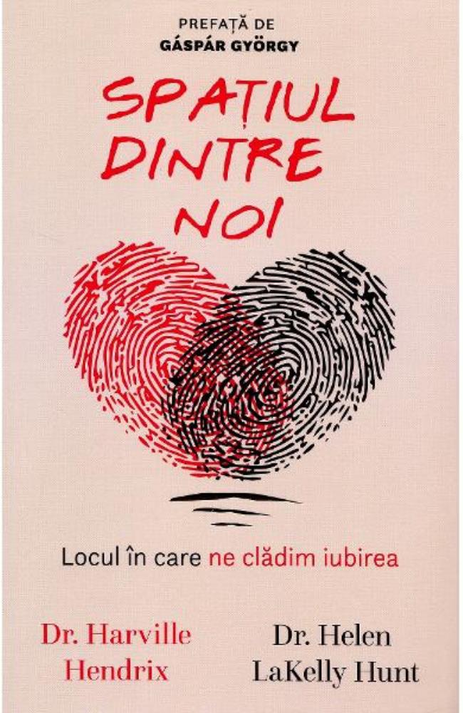 Spatiul dintre noi