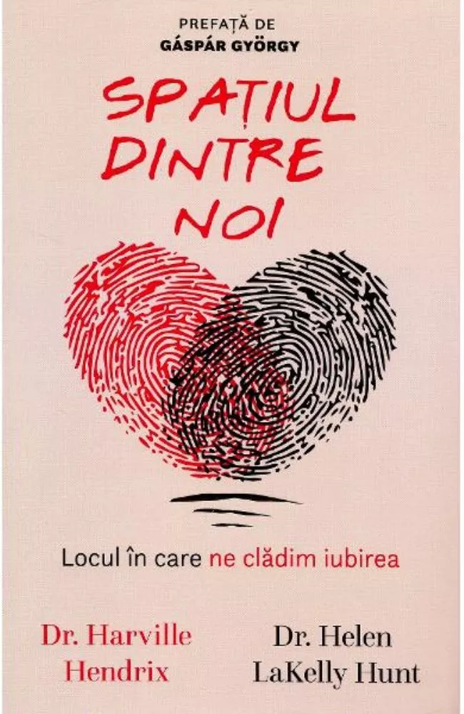 Spatiul dintre noi
