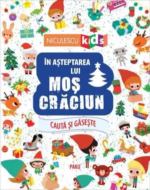 In asteptarea lui Mos Craciun (Seria Cauta si gaseste...)