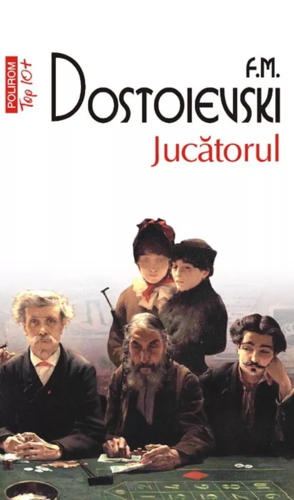 Jucatorul (editie de buzunar)