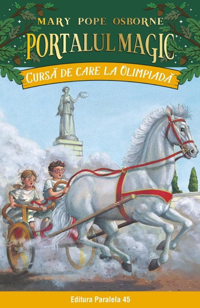 Cursa de care la Olimpiada. Portalul magic nr. 16 - Editia a II-a