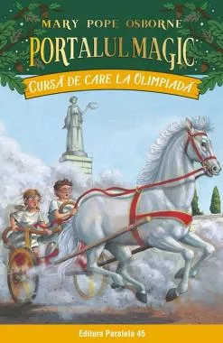 Cursa de care la Olimpiada. Portalul magic nr. 16 - Editia a II-a