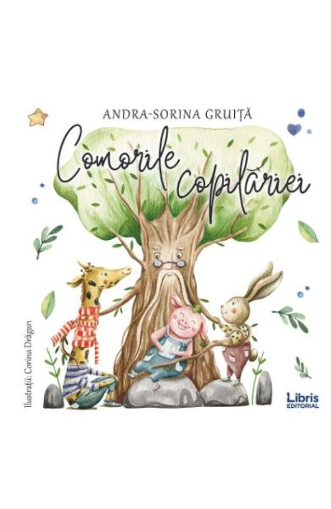 Comorile copilariei  