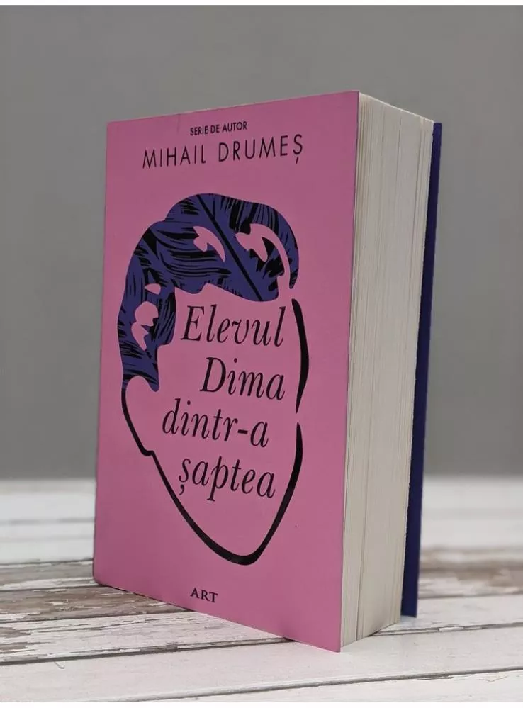 Set Mihail Drumes (3 volume)