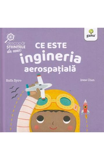 Ce este ingineria aerospatiala
