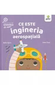 Ce este ingineria aerospatiala