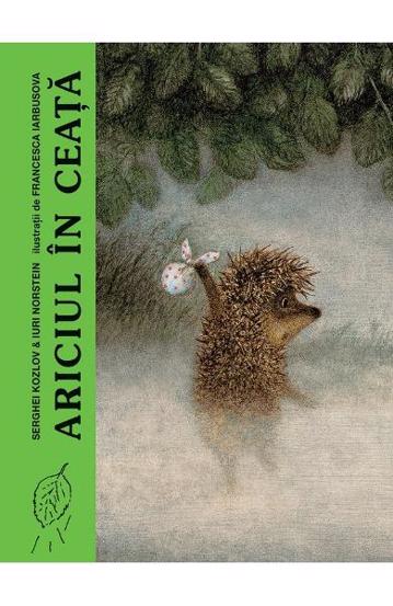 Ariciul in ceata 