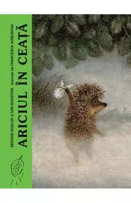 Ariciul in ceata