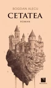 Cetatea
