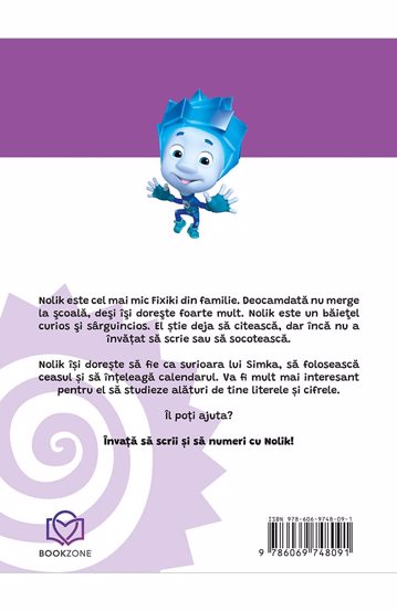 Pachet Invatam cu Fixiki