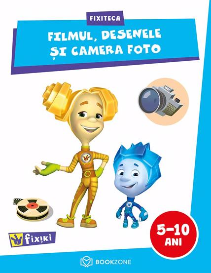 Pachet Fixiki. Marea aventura a inventiilor
