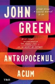 Antropocenul acum