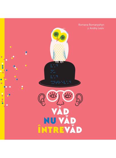 Vad, nu vad, intrevad