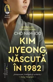 Kim Jiyeong, născută în 1982
