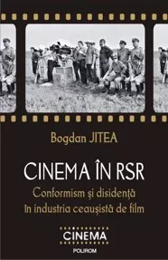 Cinema în RSR