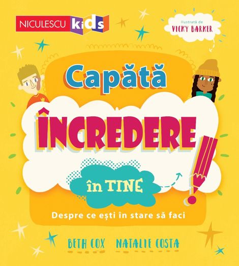 Capata incredere in tine