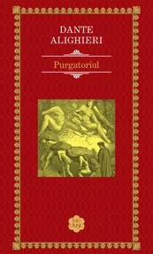 Purgatoriul 