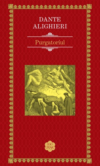 Purgatoriul 