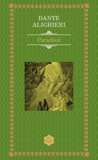 Paradisul 