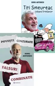 Povești cenzurate + Titi Smeureac, ciobanul freelancer