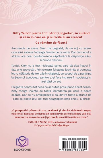 Pachet Lorzii seductiei