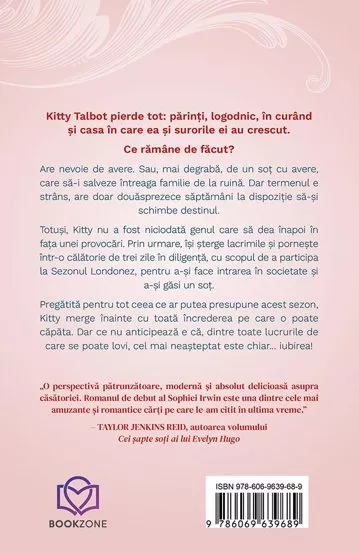 Pachet Lorzii seductiei