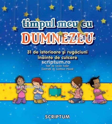 Timpul meu cu Dumnezeu