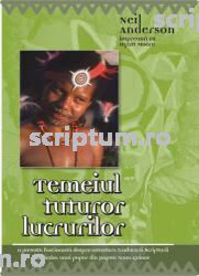 Temeiul tuturor lucrurilor