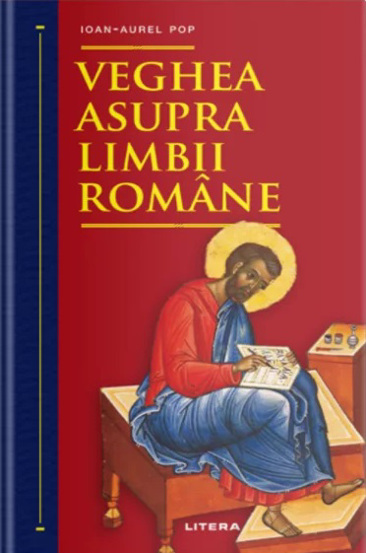 Veghea asupra limbii romane