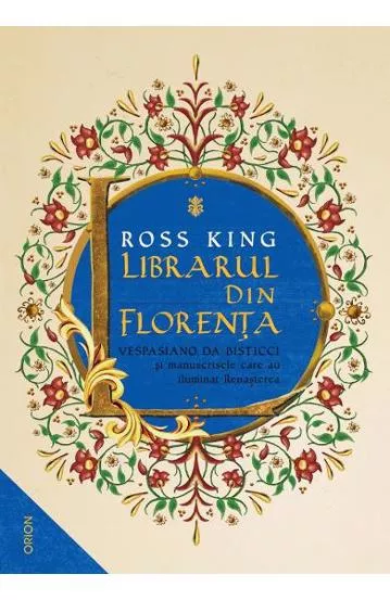 Librarul din Florenta