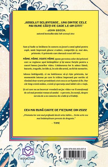 Pachet Premiile Goodreads