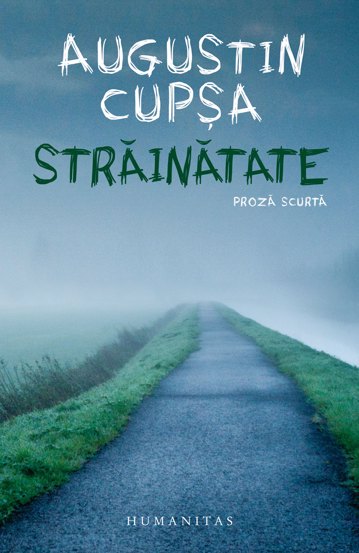 Strainatate
